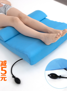 垫腿枕垫脚枕医用腿部睡觉专用术后老人加高平躺骨折下肢抬高腰突