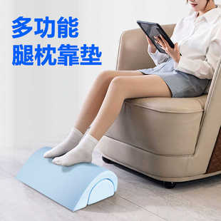 垫腿枕垫脚枕腰靠枕防静脉曲张孕妇老人睡觉神器减压医用加高护腰