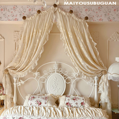 「橙」复古穹顶式美式刺绣花边窗纱床幔纱专拍
