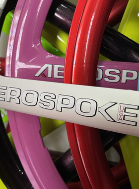 AEROSPOKE 2025年更新 全新库存死飞正品 五刀轮组 现货
