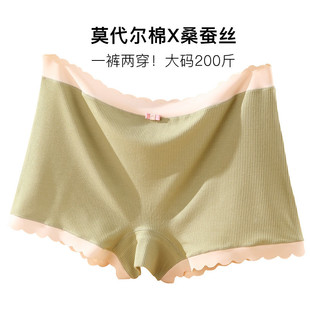 体会内衣2022新平角内裤女莫代尔大码200斤抗菌无痕防走光安全裤