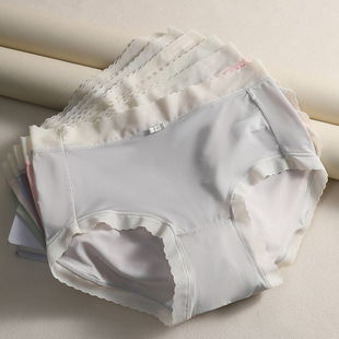 体会内衣夏季冰丝内裤女无痕裸感简约透气内裤女中腰底档抗菌三角