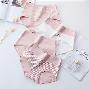 体会内衣内裤女纯棉中腰少女可爱日系印花无痕透气学生三角内裤