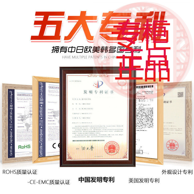 14CM磁悬浮月球灯家居办公小摆件
