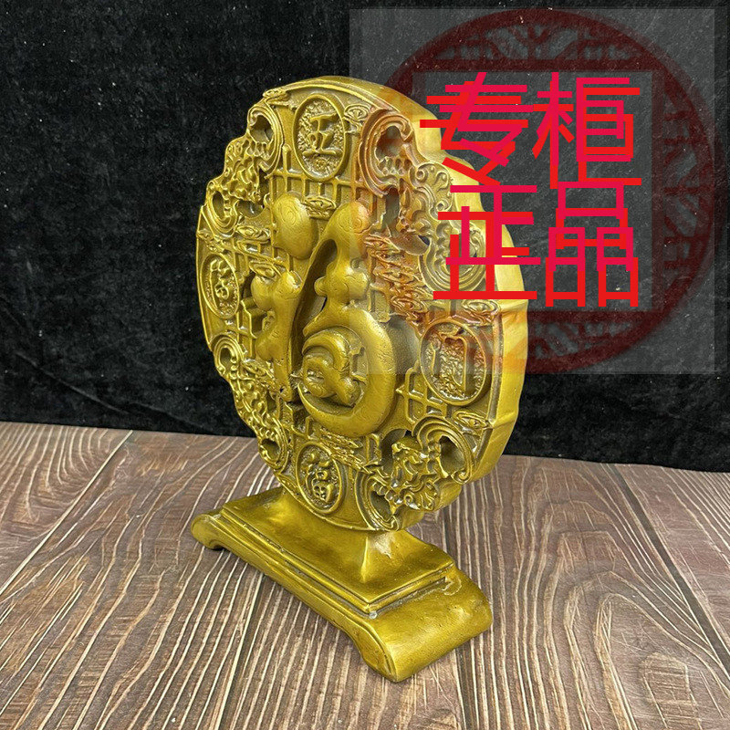 ㊣新中式电视柜摆件黄铜福字屏风客厅酒柜隔断工艺玄关桌面摆设