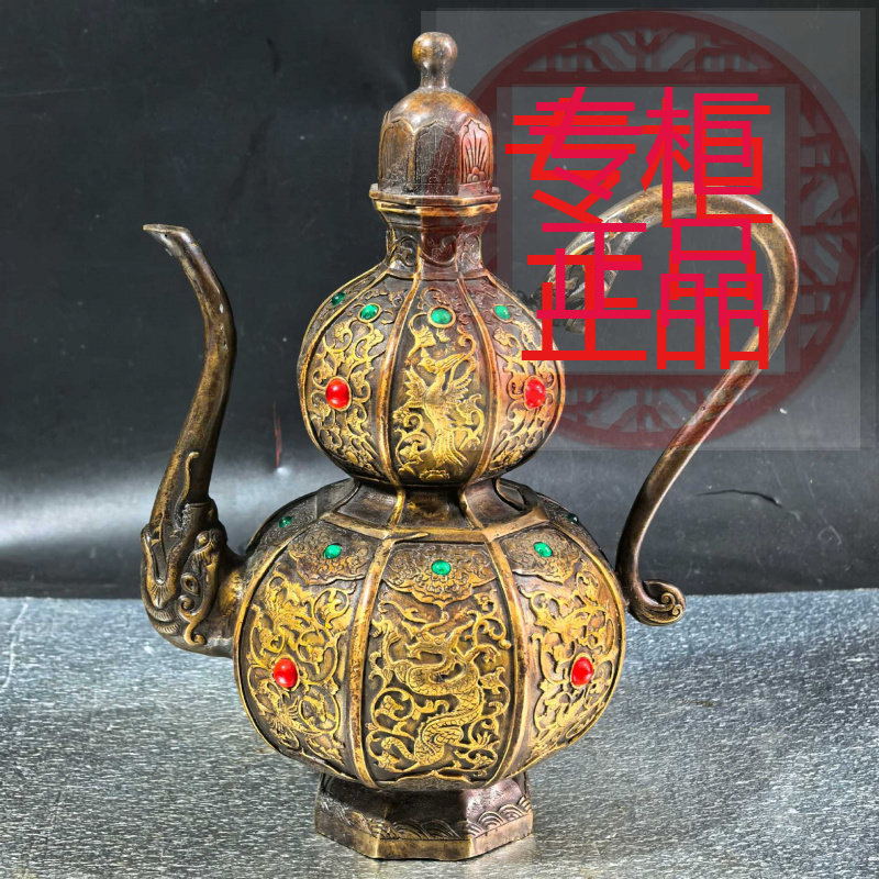 ㊣古玩铜器仿古铜鎏金镶葫芦龙凤酒壶茶壶摆件