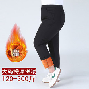 大码女装加绒裤加肥加大码长裤胖mm300斤高腰女裤加厚保暖小脚裤