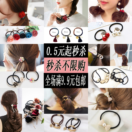 Tête mannequin - Ref 258762 Image 16