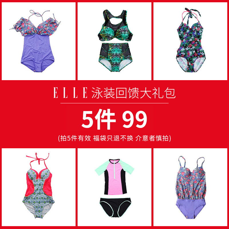 【帝一网每日特价】2018-2-11