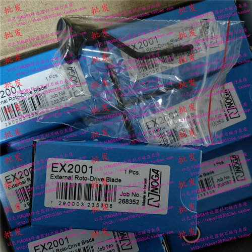 诺佳NOGA外圆倒角刀头EX2001