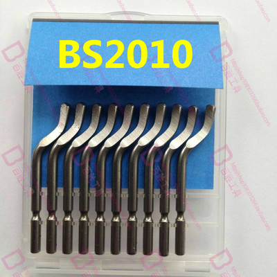 S20含钴修边刀头BS2010刮刀头BS2010批锋刀头BS2010