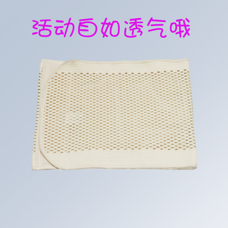 Corset simple en polyester - Ref 682330 Image 1