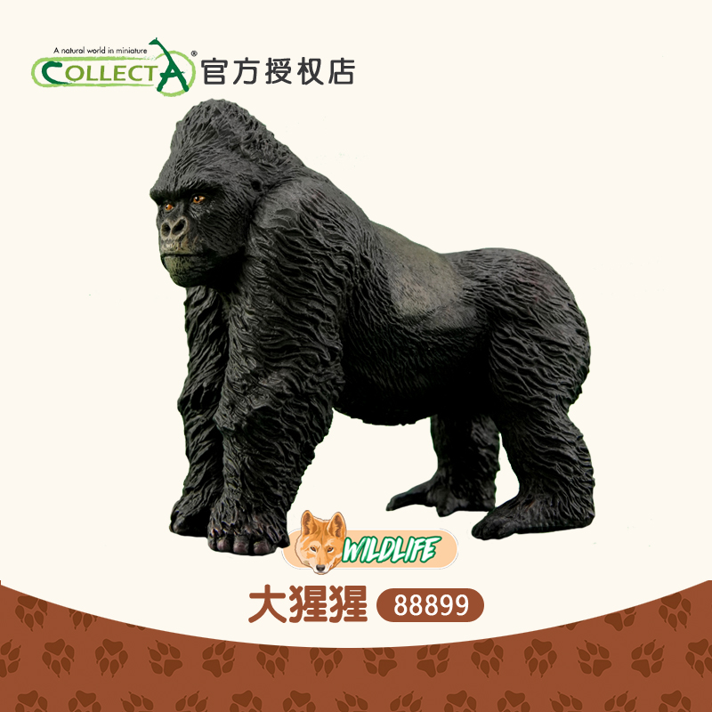 CollectA大猩猩金刚模型