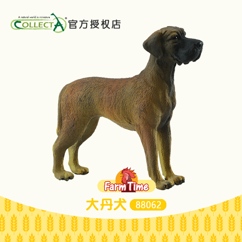 正品英国CollectA我你他 大丹犬 仿真宠物狗动物玩具模型88062