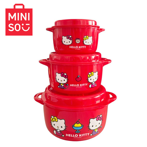 miniso凯蒂猫可爱双耳便当盒