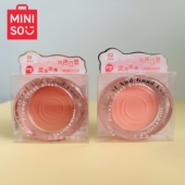 MINISO名创优品花漾单色腮红盘显白高光修容自然裸装 气 胭脂学生元