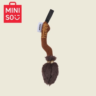 MINISO名创优品哈利波特系列毛绒挂件魔法扫帚钥匙扣Nimbus 2000