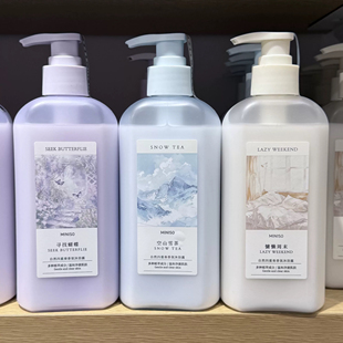 MINISO名创优品自然四重奏系列香氛沐浴露慵懒周末空山雪茶清茶香