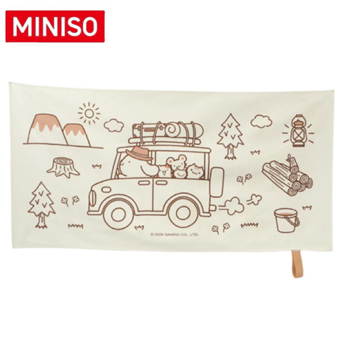 MINISO布丁狗速干毛巾可爱便携