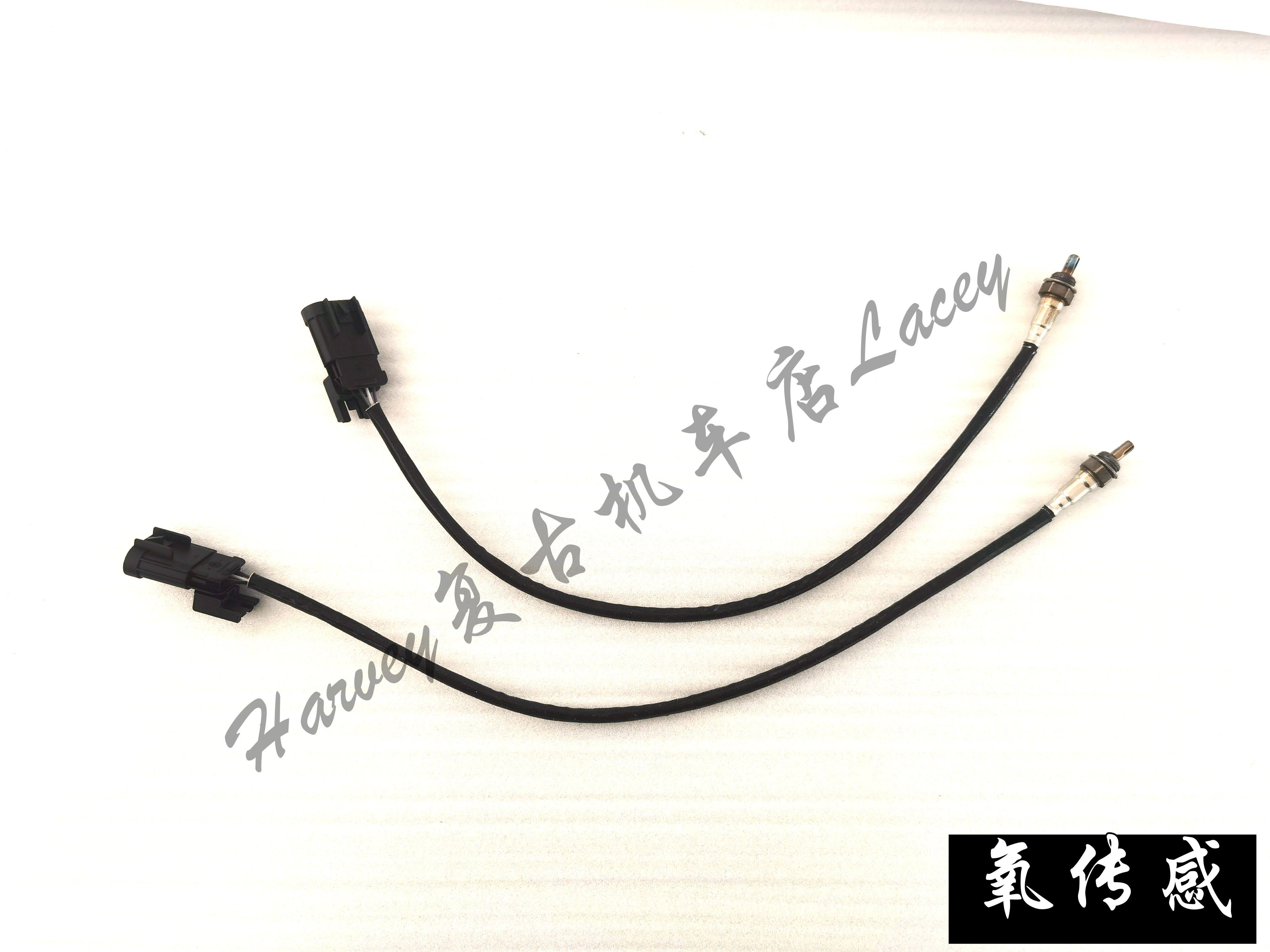 【原装氧传感器】布沃克钜云火石250配件