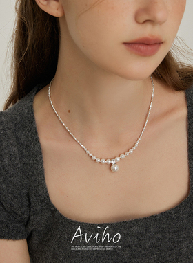 aviho施家珍珠碎银子项链