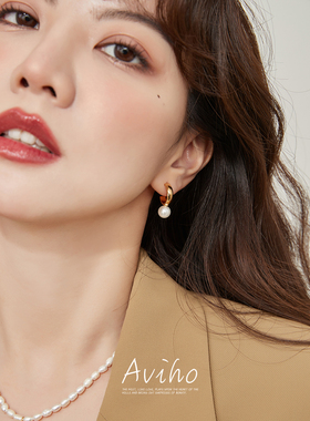 aviho 法式不对称C型珍珠耳钉新款气质耳环复古高级感饰女