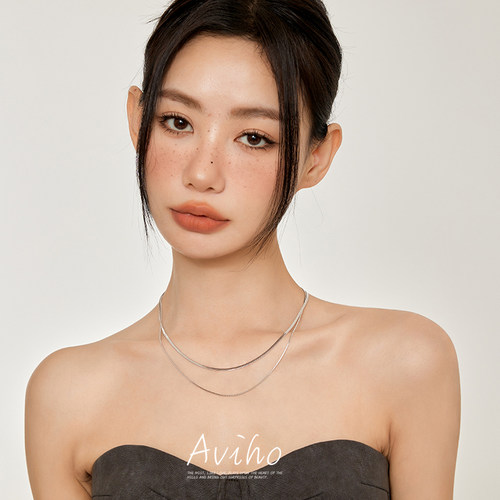 aviho简约百搭双层银色项链