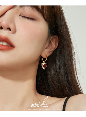 aviho 秋冬红色爱心锆石高级感新年耳环优雅法式小众气质耳饰