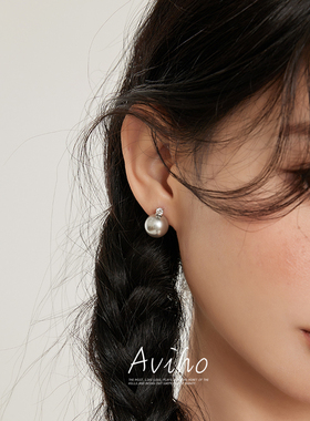 aviho 财阀千金 法式简约高级感珍珠耳环女施家珍珠耳钉百搭复古