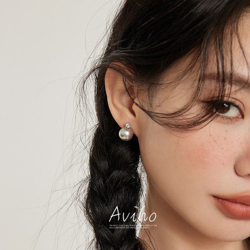 Aviho施家珍珠简约灰珍珠耳环