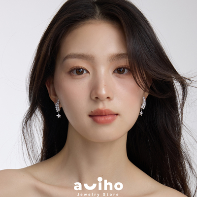 aviho 星星流苏耳环女小众轻奢高级感双排珍珠耳饰耳钉