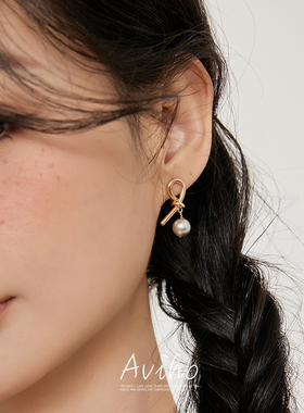 aviho 邻家女孩 法式复古打结珍珠耳环 气质简约轻奢耳饰耳钉