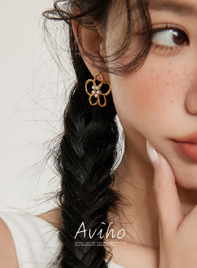 aviho 花梦旅人 镂空耳饰珍珠花蕊法式气质少女百搭高级感耳环