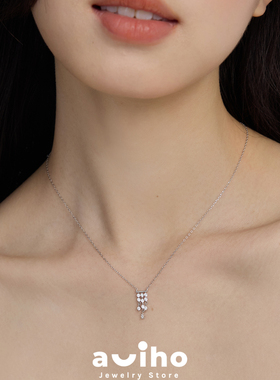 aviho 流苏瀑布 灵动锆石s925纯银法式流苏摇曳项链超仙锁骨链
