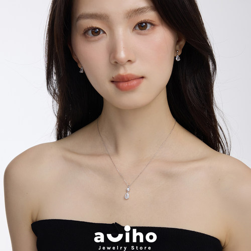 aviho 星河之泪 灵动水滴项链通体s925纯银超闪高级感气质锁骨链