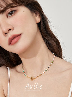 aviho设计师复古彩色珍珠项链
