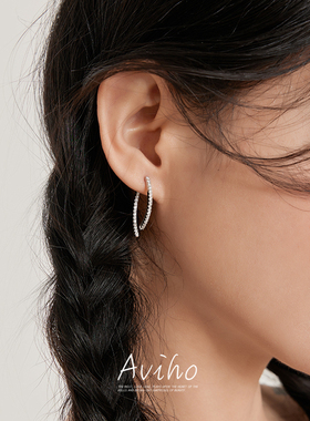 aviho 耳畔星河  流苏线条造型微镶锆石耳环 简约百搭高级感耳饰