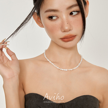 aviho 亿点浪漫 法式天然不规则巴洛克珍珠项链高级感百搭锁骨链