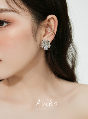 aviho  限定花歇 立体花瓣镶嵌锆石耳环多色少女精致耳饰