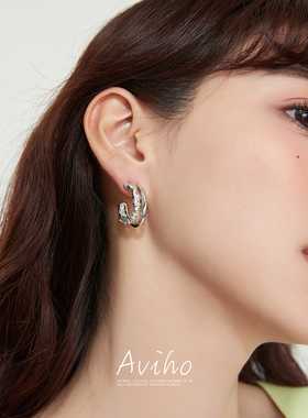 aviho  凡间精灵 轻奢银色满钻不对称耳圈冷淡百搭ins高级感 耳环