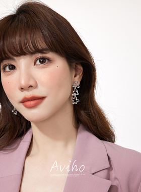 aviho 花样年华  花朵流苏锆石镶嵌耳环气质法式中长款耳饰ins风