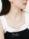 aviho 双层慕斯叠戴菱形亮片项链女法式 轻奢小众锁骨链