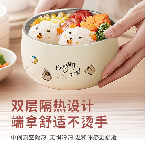 新款316不锈钢双层真空防烫碗耐摔儿童宝宝专用辅食训练碗食品级