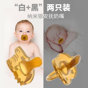 安抚奶嘴新生儿婴儿超软防胀气0-3到6个月宝宝一岁以上睡觉神器