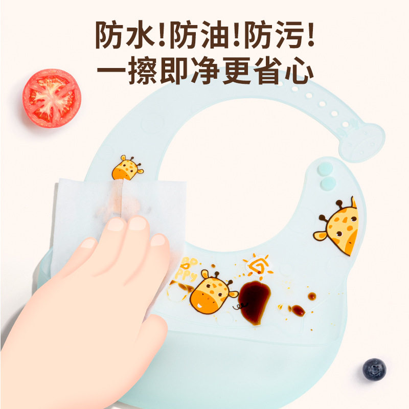 宝宝吃饭围兜防水硅胶护肚子辅食饭兜超软婴儿便携儿童围嘴防脏