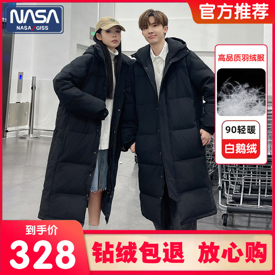 NASA联名羽绒服男女冬季长款情侣过膝加厚保暖中戏白鹅绒青年外套