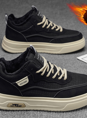 脚王KFT男鞋官方旗舰店运动鞋板鞋休闲鞋冬季加棉绒阿甘鞋厚底鞋