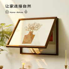 电表箱装饰画遮挡箱免打孔客厅电闸箱简约现代电表盒配电箱挂画