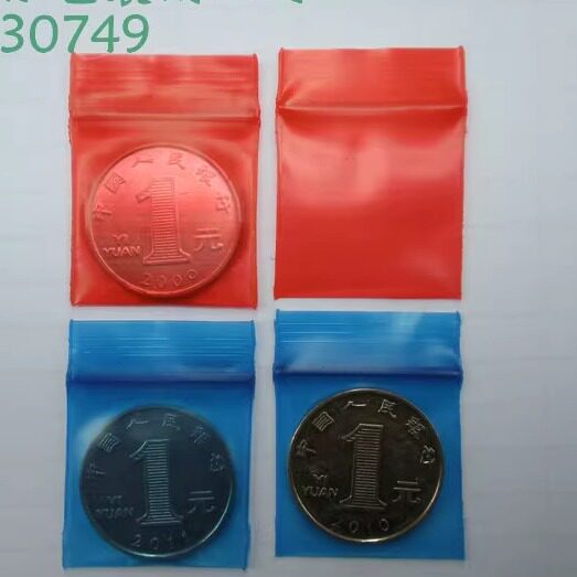 红色特小特厚PE自封袋3*4CM*20丝100只/包装袋 夹链密封10袋包邮
