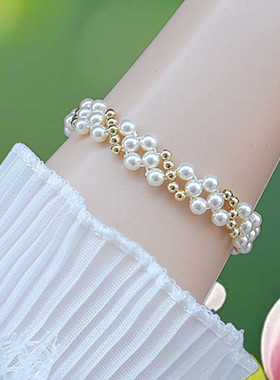 珍珠手工编织手链手串弹力